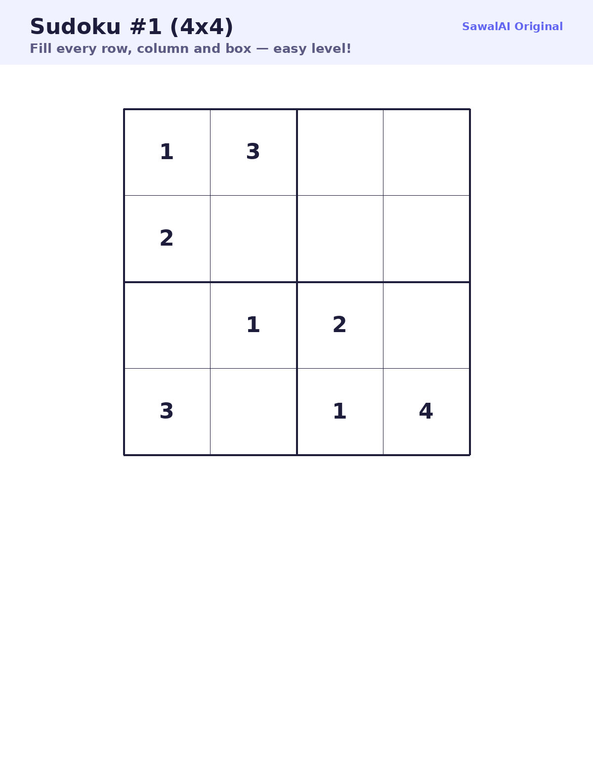 Sudoku #1 — 4×4 Easy — free sample page