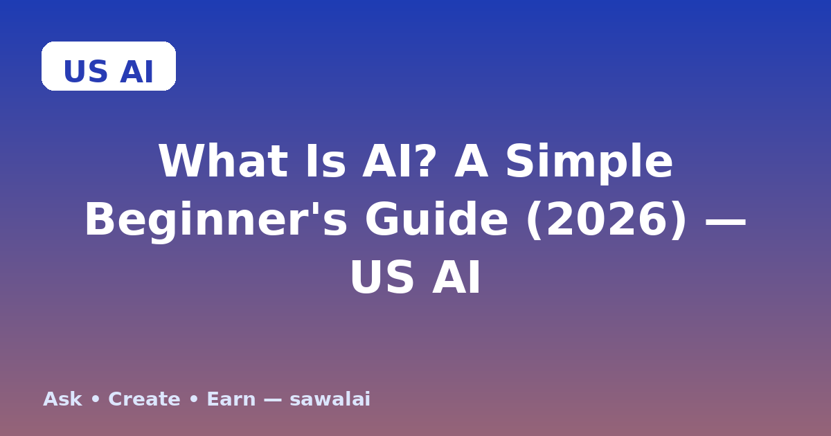 AI Kya Hai? Artificial Intelligence Explained