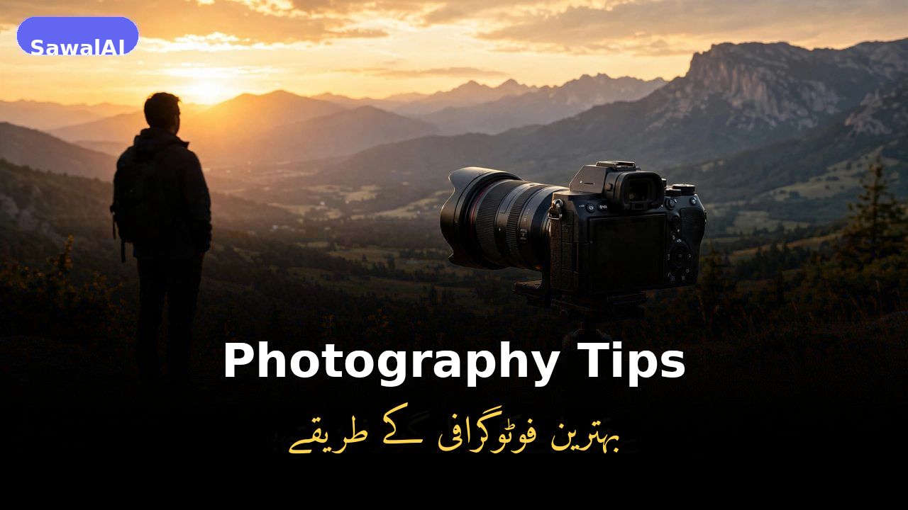 Tips Fotografi untuk Pemula: Foto Keren dengan HP Anda